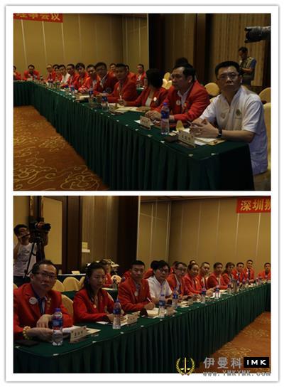 Development of thousands of members to boost a century of service -- Shenzhen Lions Club 2016-2017 Elected board successfully held news 图3张